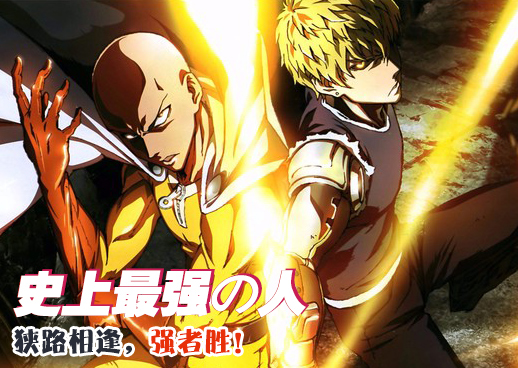 动漫《给我乖乖的听话》