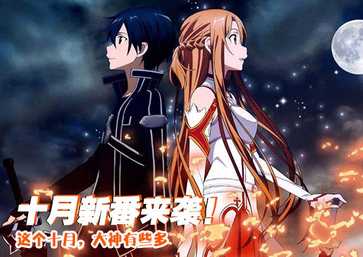 《轻轻牛奶》动漫全集